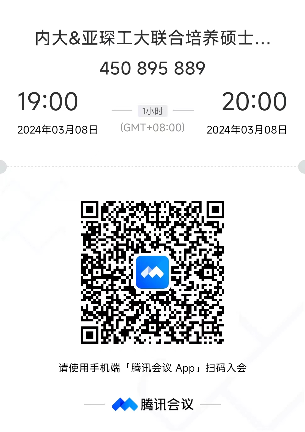 b387aec4117864dfbedd3f5010a3300